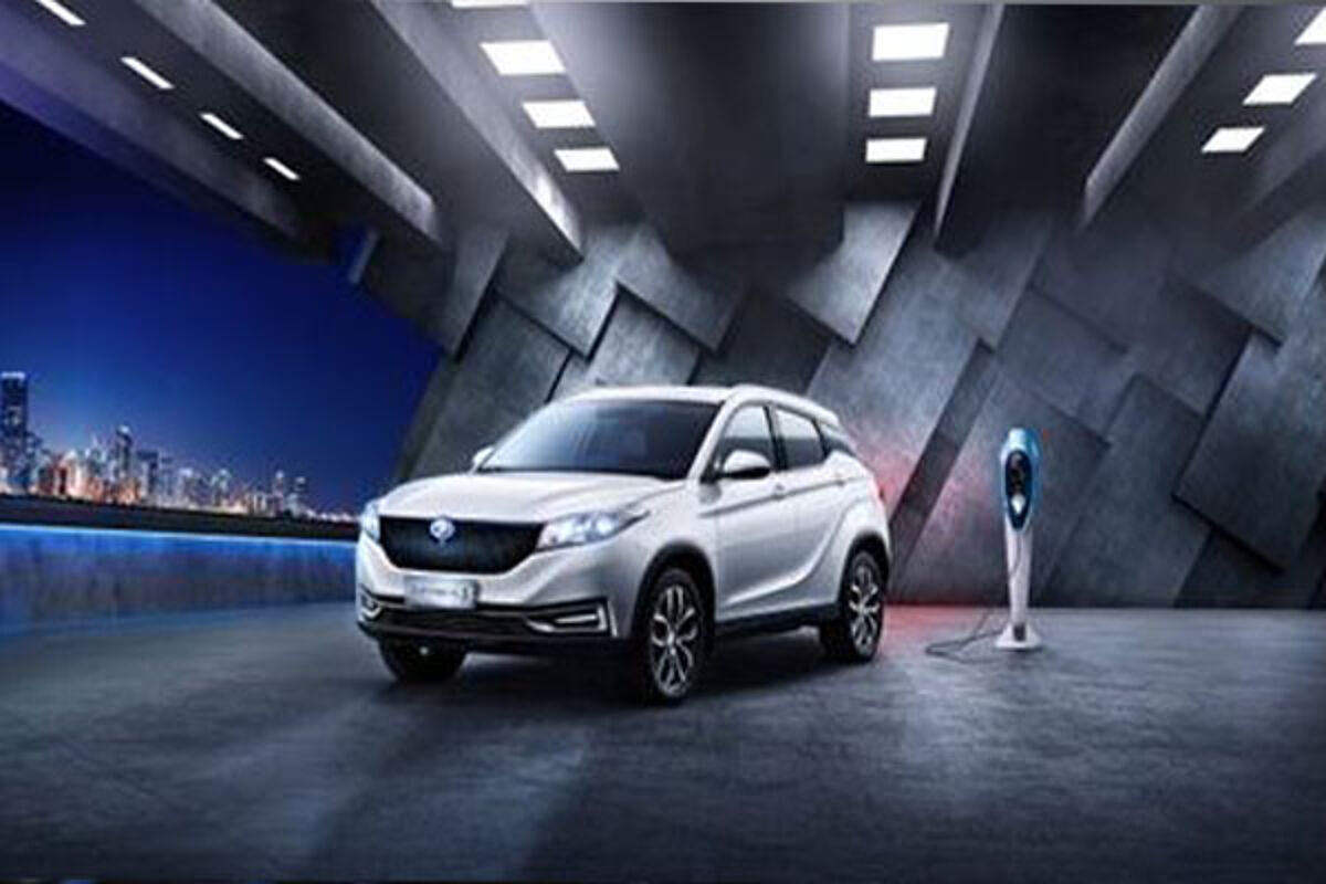 error_file_does_not_exist