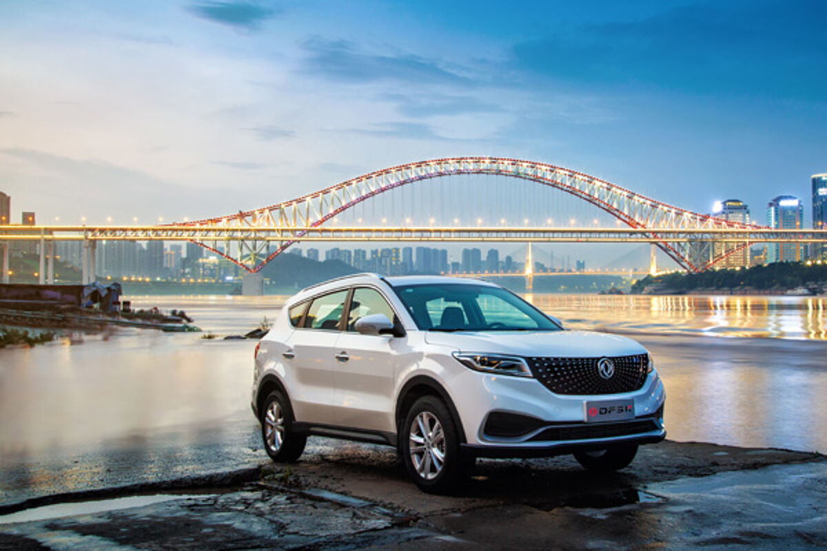 error_file_does_not_exist