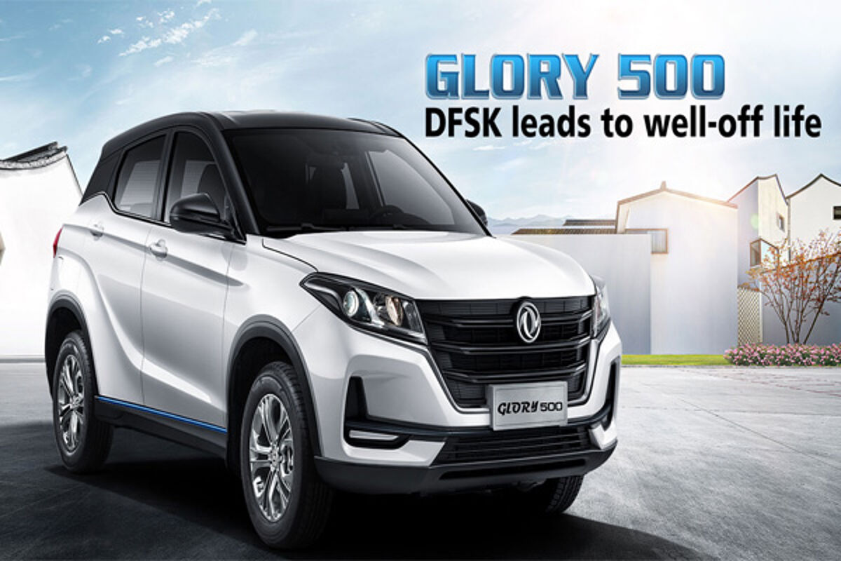 error_file_does_not_exist