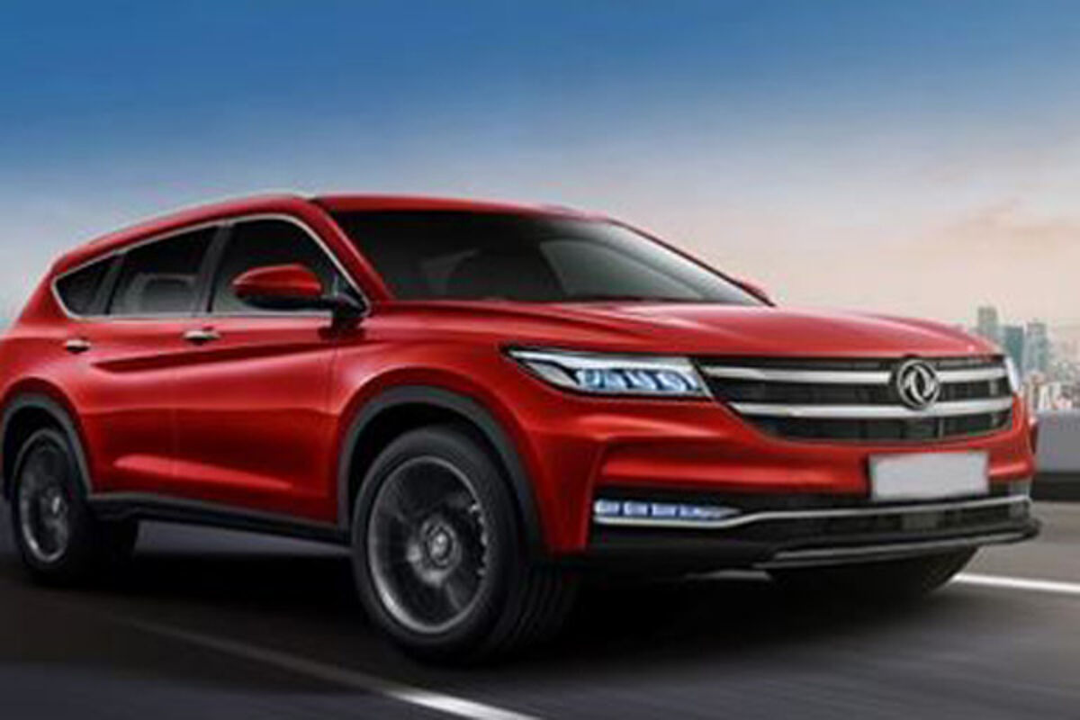 error_file_does_not_exist