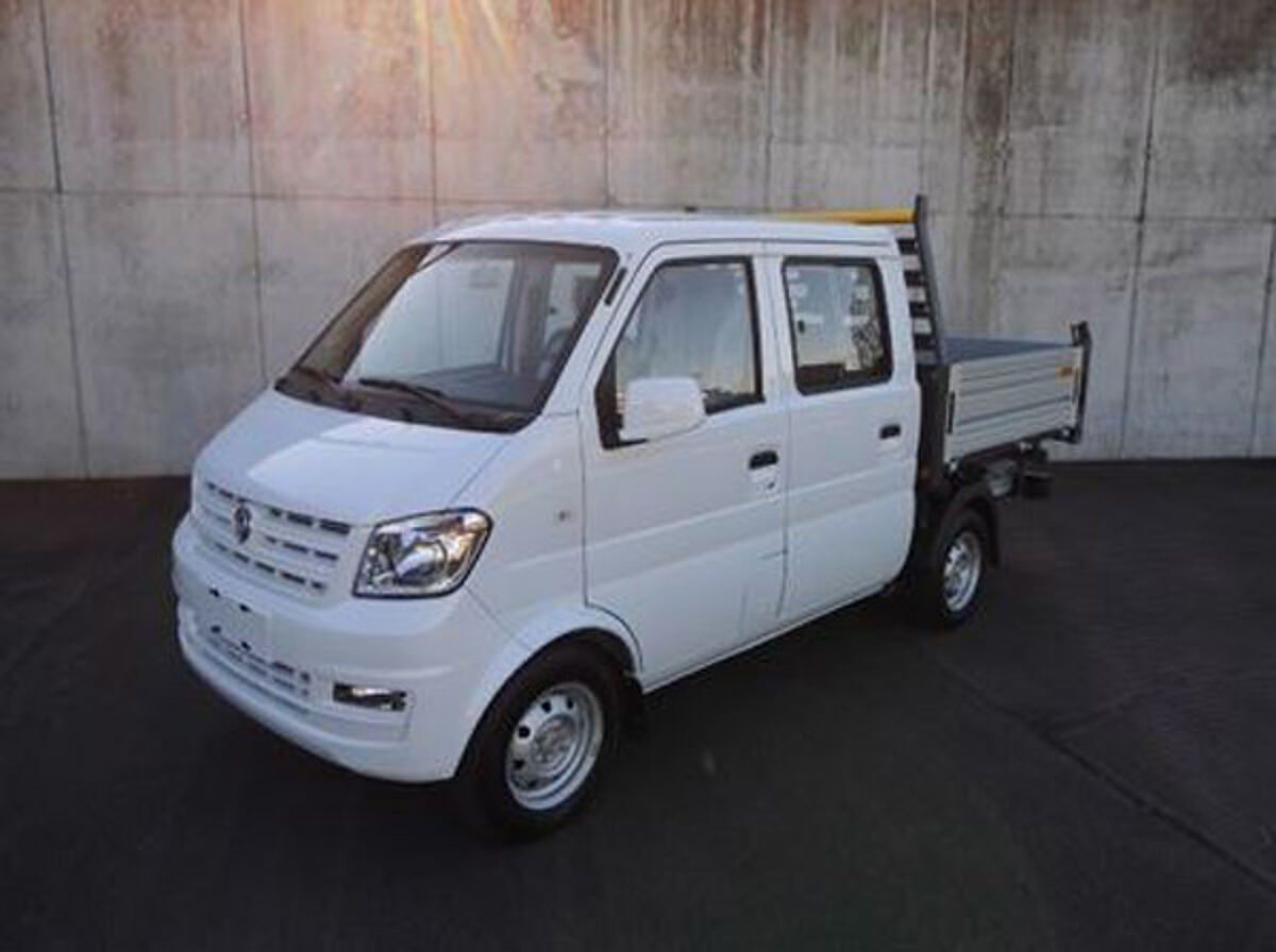 error_file_does_not_exist